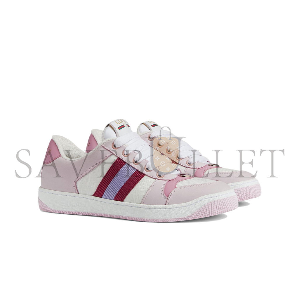 G*u*i screener low-top sneakers